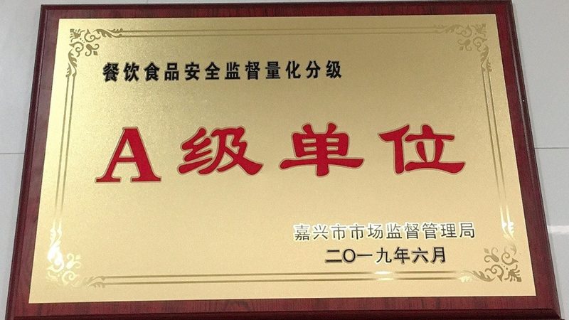 食品OEM代工与贴牌：揭秘背后的区别**