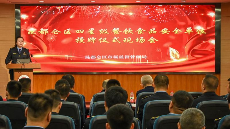 揭秘餐饮供应链代理：十大品牌背后的秘密
