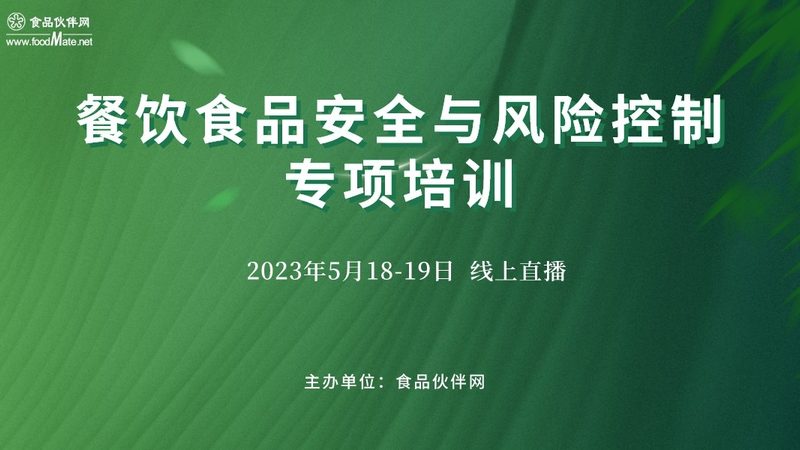 上海小饭店食材配送价格：揭秘其背后的关键因素